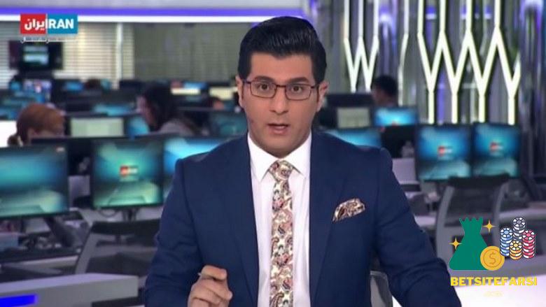 سوالات متداول